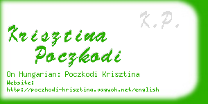 krisztina poczkodi business card